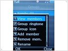 Обзор LG KE770 - изображение 13
