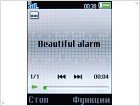 Обзор Sony Ericsson Z555i и W380i - фото 22 Обзор Sony Ericsson Z555i и W380i - изображение 22