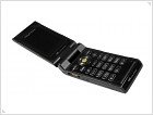Обзор Sony Ericsson Z555i и W380i - фото 31 Обзор Sony Ericsson Z555i и W380i - изображение 31