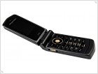 Обзор Sony Ericsson Z555i и W380i - фото 5 Обзор Sony Ericsson Z555i и W380i - изображение 5