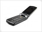 Обзор Sony Ericsson Z555i и W380i - фото 7 Обзор Sony Ericsson Z555i и W380i - изображение 7