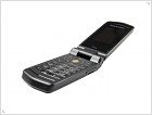 Обзор Sony Ericsson Z555i и W380i - изображение 7